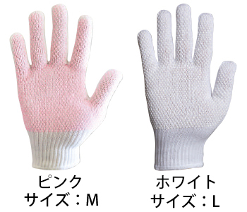 勝星産業 ホワイトタイガー　12双組 [831]