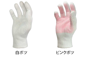 勝星産業 値っと・ワーク軽作業　10双組 [734]