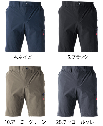イーブンリバー コーデュラストレッチカーゴハーフパンツ [GR1003]