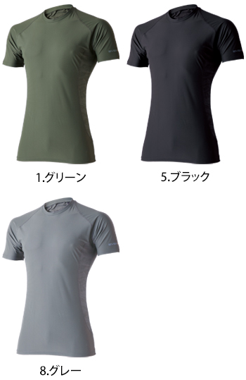 イーブンリバー アイスコンプレッションTシャツ [GTE05]