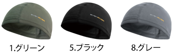 イーブンリバー アイスコンプレッションインナーキャップ [GTE01]