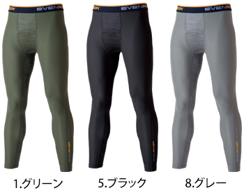 イーブンリバー アイスコンプレッションレギンス [GTE03]