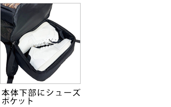 製品特性