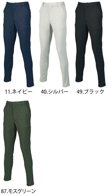 クロダルマ スラックス（ノータック）（6L） [31905]