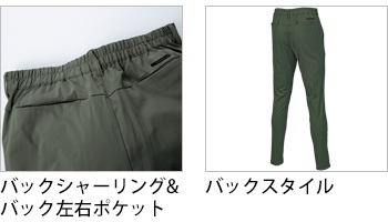 製品特性