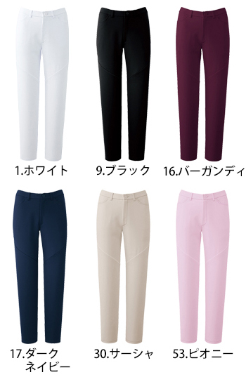 フォーク スリムストレートパンツ [HI301]