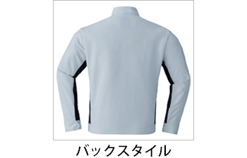 製品特性