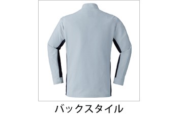 製品特性