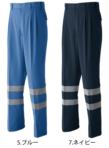 Asahicho(旭蝶) セーフティパンツ（ツータック） [E7905]