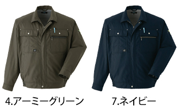 Asahicho(旭蝶) 長袖ブルゾン（ノーフォーク） [7202]