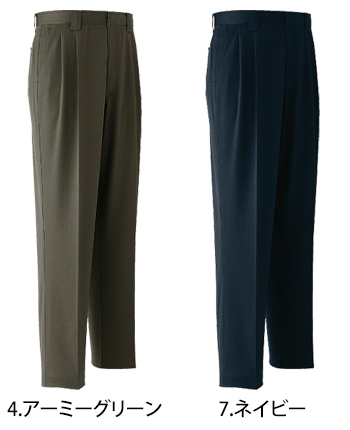 Asahicho(旭蝶) パンツ（ツータック） [7205]