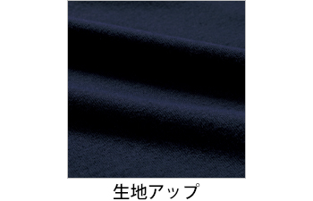 製品特性