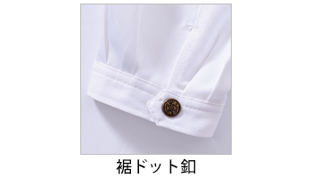製品特性