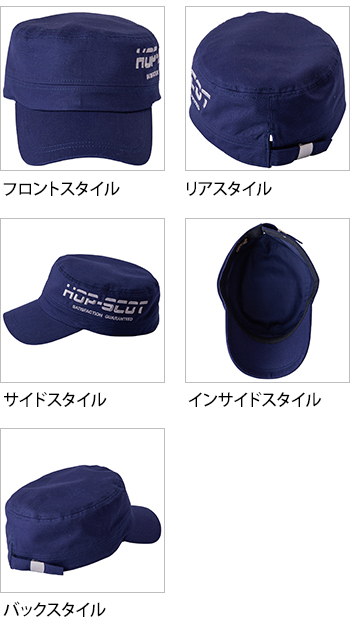 製品特性