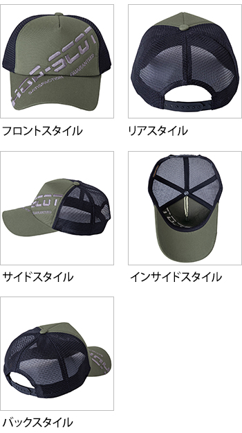 製品特性