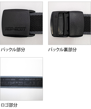 製品特性