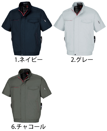 大川被服 K50001チタン加工半袖ブルゾン [50001]