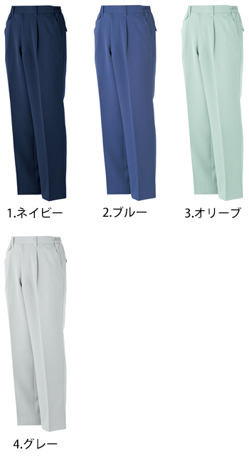 大川被服 MAX500スラックス（脇ゴム入り） [05005]