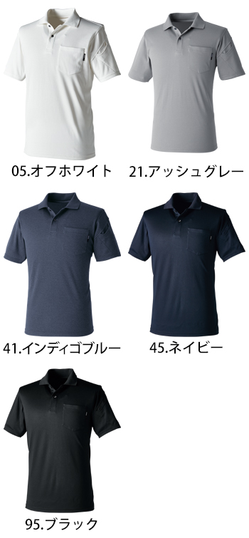 TS DESIGN(藤和) TecRecyc　ショートスリーブポロシャツ [2265]