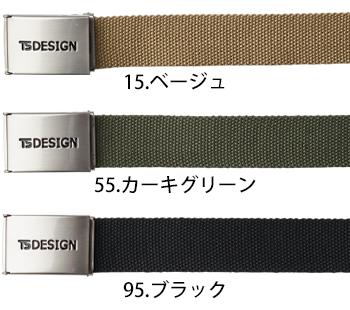 TS DESIGN(藤和) コットンベルト [84930]