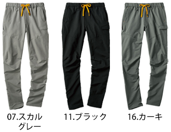 アタックベース The　tough　HELITEXストレッチカーゴ [35101]