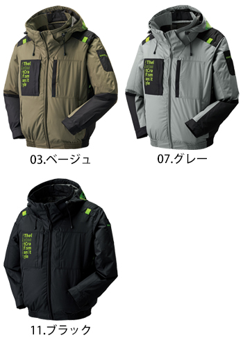アタックベース The　tough　空調風神服チタンフード長袖ブルゾン [7743]