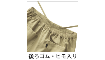 製品特性