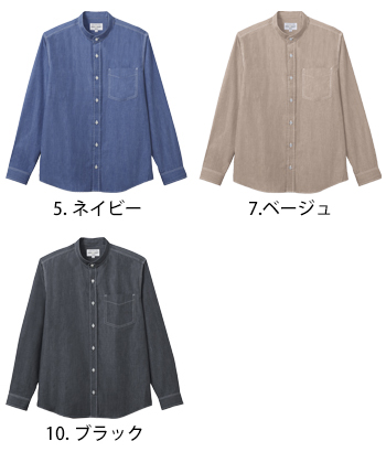 チトセ シャツ／長袖（男女兼用） [EP-8904]
