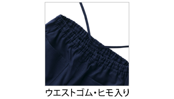 製品特性