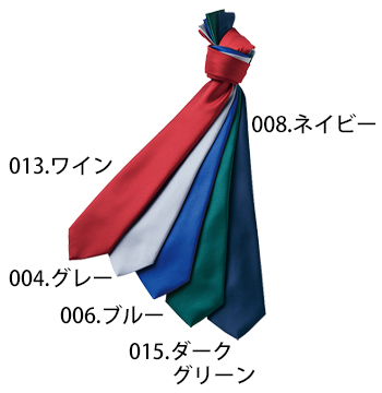 ピエ ネクタイ（無地） [861266]