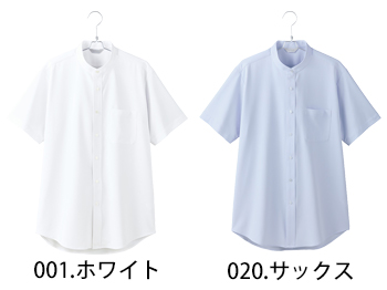 ピエ メンズ半袖スタンドカラーシャツ [634152]