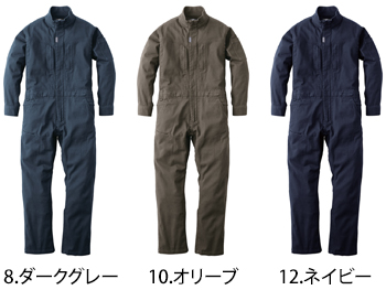 エスケープロダクト フレックスコットンツナギ [GE-790]