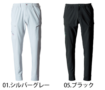 アイズフロンティア 吸水速乾A.D.ストレッチジョガーパンツ [3853]