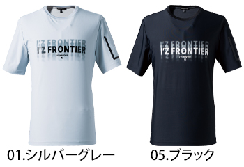 アイズフロンティア 超接触冷感ストレッチナイロン半袖クルーネックシャツ [002]
