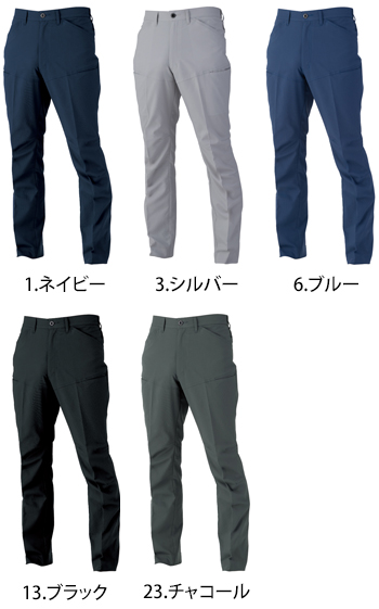 コーコス信岡 エコ・ストレッチスラックス [AE-4153]