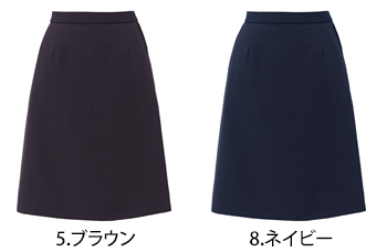 ボンマックス Aラインスカート [AS2357]