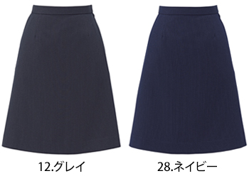 ボンマックス Aラインスカート [AS2355]