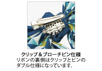 製品特性