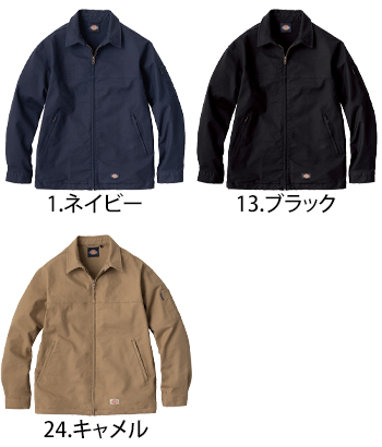 ディッキーズ ストレッチ　ジャケット　クラシックインスパイアモデル [D-7530]