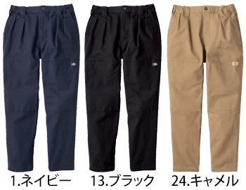 ディッキーズ ストレッチ　ダブルニーパンツ [D-7533]