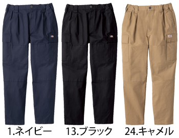 ディッキーズ ストレッチ　ダブルニーカーゴパンツ [D-7535]