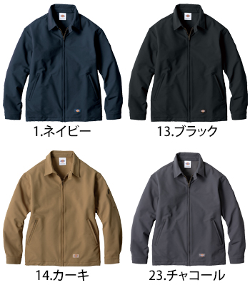 ディッキーズ 4WAYストレッチ　ジャケット　クラシックインスパイアモデル [D-7570]