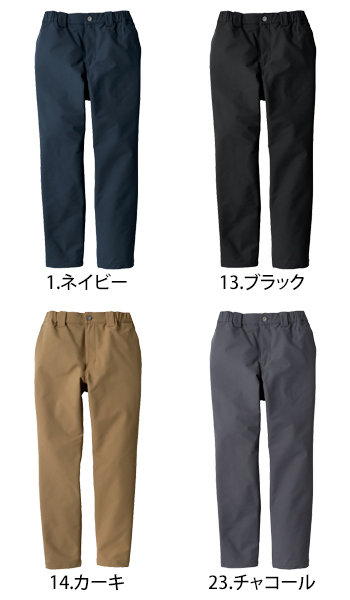 ディッキーズ 4WAYストレッチ　テーパードパンツ [D-7573]