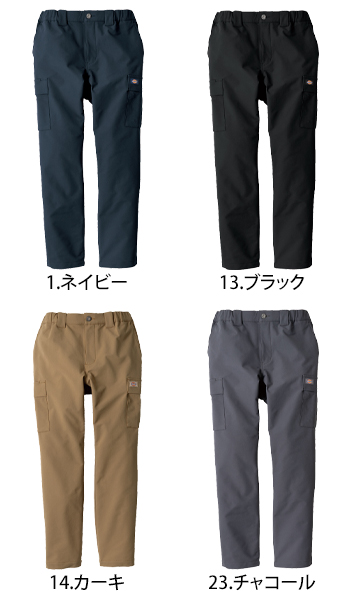 ディッキーズ 4WAYストレッチ　テーパードカーゴパンツ [D-7575]