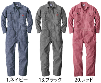 ディッキーズ ストレッチヒッコリー　ツナギ [D-716]