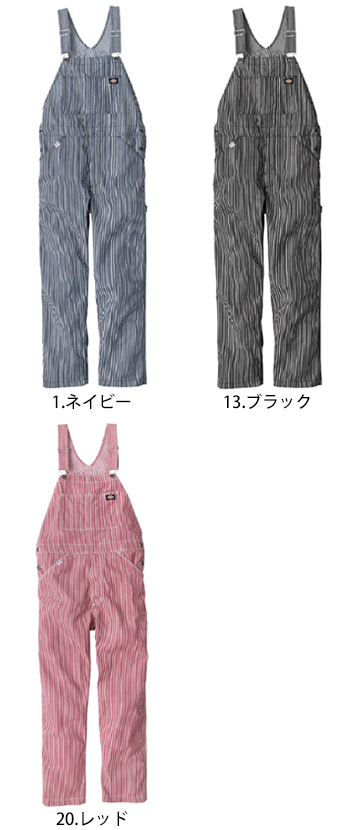 ディッキーズ ライトストレッチヒッコリー　オーバーオール [D-7109]
