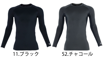 アタックベース グラフェンコンプレッション [86015]