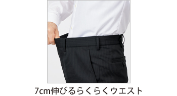 製品特性
