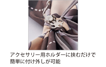 製品特性