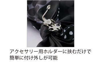 製品特性